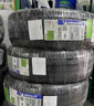 米其林（MICHELIN）汽车轮胎245/45R18 100Y 竞驰3 PILOT SPORT 3  AO 适配奥迪A6 C7 实拍图