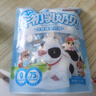 三只松鼠高钙高蛋白牛初乳奶贝300g/袋无添加奶片营养奶制品儿童休闲零食 实拍图