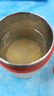 美厨（maxcook）汤杯汤罐早餐牛奶杯 便携316不锈钢保温水杯饭盒 配勺吸管MCB6568 实拍图