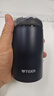 虎牌（TIGER）不锈钢保温杯原装进口水杯MJA-B024-ANT藏黑色240ML 实拍图