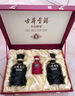 古井贡酒 年份原浆献礼 浓香型白酒 55度 500ml*2瓶*1套 礼盒装 实拍图
