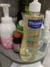 妙思乐（Mustela）婴幼儿洗沐二合一思恬雅沐浴油500ml敏感肌适用舒缓干痒红 实拍图