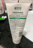 相宜本草【田嘉瑞同款】白柳皮清痘洁颜乳100g（洗面奶清洁 ） 实拍图