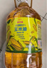 金龙鱼 食用油 非转基因 物理压榨不油腻轻年玉米油4L 实拍图