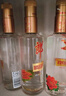 郎酒 顺品郎金盖 浓酱兼香型白酒 45度480ml*6瓶 （非原箱） 实拍图