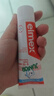 ELMEX艾美适0-6-12岁儿童牙膏牙刷套装含氟防蛀易洁净低泡 原装进口 少儿牙膏*2+牙刷2支装 实拍图