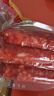 杨大爷粤式腊肠1斤装500g广式香肠糖酒风味腊味 需蒸煮加热即食 实拍图
