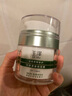 玉泽（Dr.Yu）皮肤屏障修护专研清透保湿霜50g（乳液面霜油敏肌） 实拍图