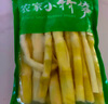 鲜窝窝 翡翠绿笋500g 火锅食材野生小竹笋新鲜春笋高山青笋尖玉笋罗汉笋 实拍图
