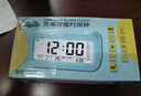 康巴丝（Compas）闹钟学生专用起床神器桌面电子时钟儿童学生闹钟 2139 蓝色充电款 实拍图