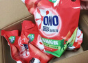 奥妙除菌除螨酵素洗衣液20斤（2kg+2kg*4）72小时长效抑菌  实拍图