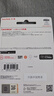 闪迪（SanDisk）128GB USB3.2至尊极速U盘 CZ810读速高达400MB/s 写180MB/s  以换代修 实拍图