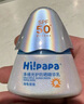Hi!papa海龟爸爸防晒精华乳小光盾Pro户外高倍儿童防晒乳30+5g SPF50+ 实拍图