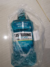 李施德林(Listerine)精油漱口水冰蓝劲爽清新口气深层清洁500mL*3减少细菌 实拍图