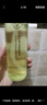 千纤草卸妆油深层清洁面部三合一卸妆细致毛孔清爽易乳化150ml 实拍图