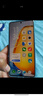 vivo Y200 GT 12GB+256GB 风暴 国家补贴 6000mAh+80W长续航大电池快充  第三代骁龙7 轻薄游戏手机 实拍图