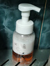 艾芭薇奶盖洁面慕斯200ml 氨基酸洗面奶清洁补水青春期女学生 干皮适用 实拍图