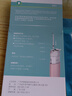 罗曼（ROAMAN）冲牙器便携式电动牙齿冲洗器洁牙器水牙线大容量送情侣男女朋友生日节日礼物家电国家补贴W10绿 实拍图