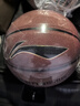 李宁（LI-NING）篮球7号CBA比赛成人室内外训练儿童青少年中考标准PU七号防滑耐磨 实拍图