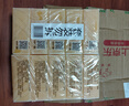 扇牌 洗衣皂 150g*5块 去污祛味草本清香透明皂肥皂 实拍图