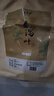 弘礼堂 番泻叶500g 番泻叶茶 精选番泄叶片 泻叶通番泻叶茶便潘泄叶茶 实拍图