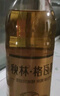 秋林格瓦斯1.5L*6瓶 面包发酵饮料 0脂肪 俄罗斯风味汽水 大瓶装 哈尔滨特产 原味格瓦斯1.5L*6瓶 1.5L*6瓶 实拍图