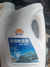 昆仑征途防冻液-45℃汽车冷却液红色绿色水箱宝发动机冷冻液四季通用4公斤 2kg -45℃ 红色 实拍图