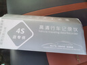 慧多多行车记录仪360度全景24时记录4k高清无死角前后双录像倒停车监控 【超大镜头】4K超清前录+64G内存卡 流媒体免走线影像语音声控星光夜视摄像头防划车 实拍图