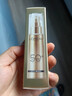 欧莱雅小金管防晒霜30ml*2户外高倍隔离霜护肤品化妆品生日礼物 实拍图
