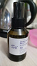阿芙（AFU）爽肤水 补水保湿大马士革玫瑰纯露90ml 送女友礼物 实拍图