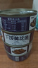 嗨新易五香黄花鱼罐头即食下饭菜海鲜熟食罐装黄花鱼4罐400g 实拍图