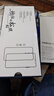 Smorss【3D热弯秒解锁 2片装】适用荣耀Magic7Pro全胶玻璃钢化膜honor手机膜全屏曲面高清防摔抗指纹贴膜 实拍图