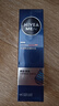 妮维雅（NIVEA）男士【王子奇同款】水活畅透多效精华水150ml(爽肤水男 保湿补水) 实拍图
