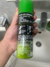 吉列 清新柠檬型 剃须泡沫 210g*2 剃须膏剃须啫喱 非刀头 实拍图