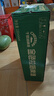 千島湖啤酒（CHEERDAY）金色拉格10度 330ml*24听中浓度整箱啤酒 实拍图
