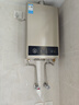 美的（Midea）14升燃气热水器天然气【优于13L】【国补立减15%】家用智能变频恒温节能低水压启动JSQ27-HWA Pro 实拍图