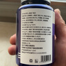 华北制药 氨基丁酸-y（GABA ）茶叶茶氨酸片剂不含褪黑素睡眠学生青少年儿童男女士成人gaba甜睡眠片60片/瓶 实拍图