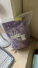 伯纳天纯经典系列通用蓝猫金渐层美短成猫猫粮毛球管理10kg/20斤 实拍图