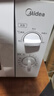 美的（Midea）快捷微波炉 家用小型 360°转盘加热 旋钮操控 易洁内胆（M1-L213B） 实拍图