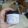 欧莱雅PRO【肖战推荐】瞬顺发膜250ml柔顺修护烫染干枯毛躁护发素 实拍图