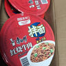 康师傅干拌面方便面 碗装泡面整箱装休闲零食盒装拌面速食夜宵方便食品 【4味4碗】红烧+香辣+酸菜+卤香 实拍图