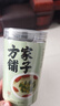 方家铺子莲子芯茶120g 精选湘潭带芯莲子心莲子芯泡水喝的养生熬夜茶 实拍图