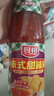 厨邦泰式甜辣酱360g 酸甜微辣 沙拉酱 烧烤酱 凉拌拌面 实拍图