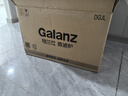 格兰仕家用微波炉变频一级能效 微蒸烤箱一体机 大平板23L大容量 光波炉烧烤 营养解冻智能菜单C2S7 变频C2S7 【店长推荐】 实拍图