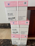 亚太森博拷贝可乐A4打印纸 80g 500张*5包 双面打印不透印 字迹清晰 复印纸 整箱2500张【专业造纸厂牌】 实拍图