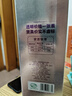 潭酒 紫盖银潭2023版 酱香型白酒 53度  500ml 单瓶装 实拍图