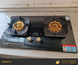 华蒂干燃气灶天然气 煤气灶双灶 家用嵌入式燃气灶液化气罐装专用台式灶具 不锈钢5.2kw猛火定时煤气炉 【黑钛钢】鸳鸯九腔直喷定时款+ 全铜火盖 瓶装-液化气【全国联保】 实拍图