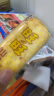 旺旺 仙贝 原味 400g 家庭装 休闲膨化食品饼干糕点零食 实拍图