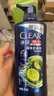 清扬（CLEAR）男士去屑洗发水清爽控油型500g  京东直送 实拍图