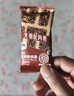 西域美农 DHA芝麻核桃仁脆120g*3盒 无添加蔗糖 儿童孕妇解馋坚果脆 实拍图